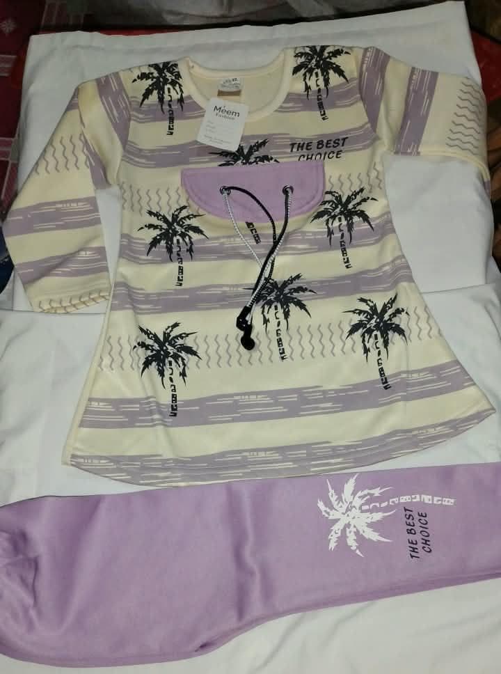 The Best Choice Palm Tree Print Outfit - Purple